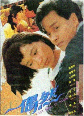 疾速追杀4