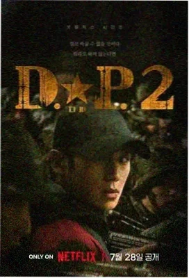 陪审义务
